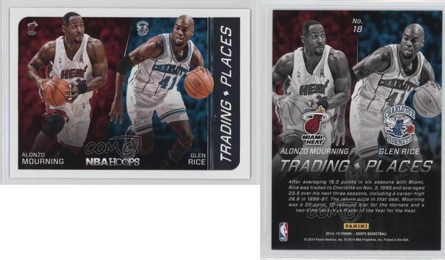 篮球统治者排名，历史与现代的辉煌交锋