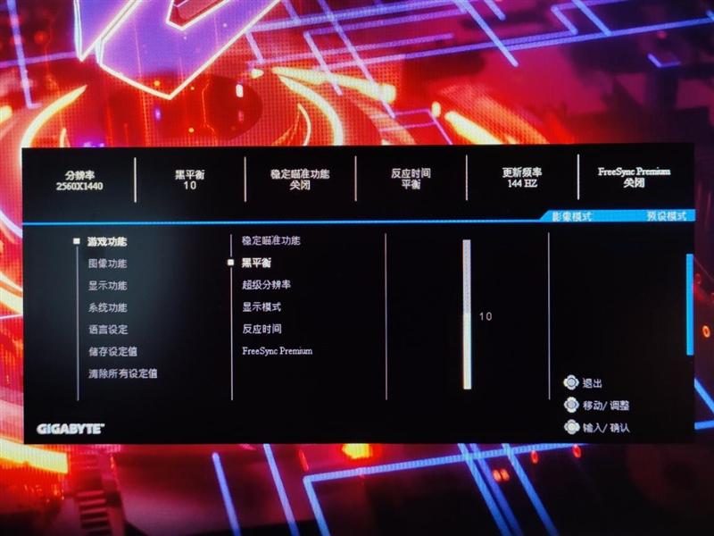 篮球战术新篇章，NBA 2K中的战术打法解析