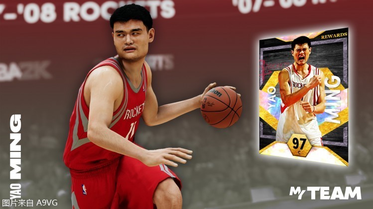 2K15，姚明在NBA 2K系列中的传奇身影
