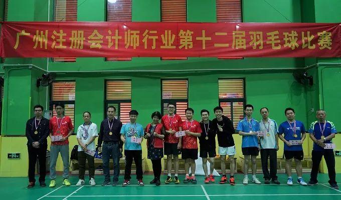 篮球技巧君，解锁球场上的无限可能