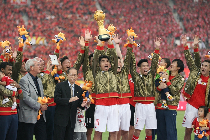 恒大中超夺冠次数全记录，辉煌背后的汗水与坚持