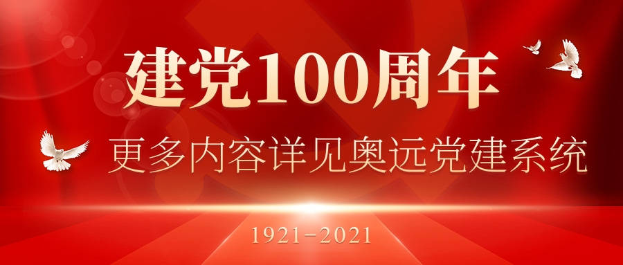早教集体课线上，新时代的智慧启蒙之旅